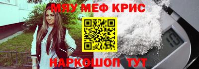 не бодяженный Белореченск