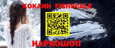 таблы Белорецк