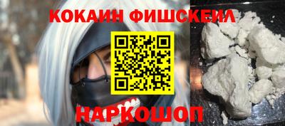 таблы Белорецк