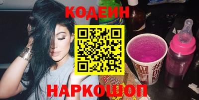 не бодяженный Белореченск