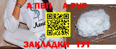 не бодяженный Белореченск