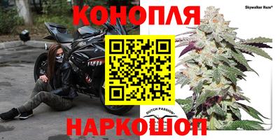 не бодяженный Белореченск