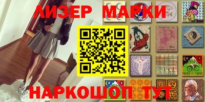мефедрон мука Бердск