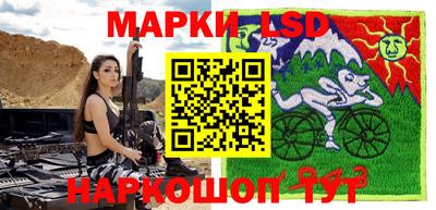 мефедрон мука Бердск