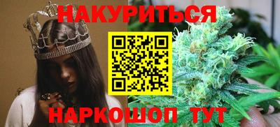 мефедрон мука Бердск