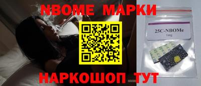 не бодяженный Белореченск