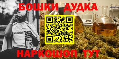 не бодяженный Белореченск