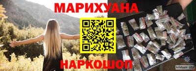 таблы Белорецк
