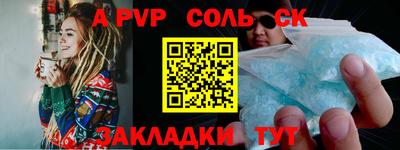 не бодяженный Белореченск