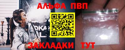 не бодяженный Белореченск