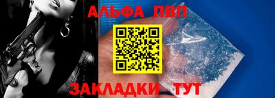 не бодяженный Белореченск