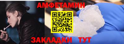 не бодяженный Белореченск