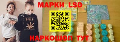 мефедрон мука Бердск