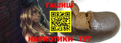 не бодяженный Белореченск