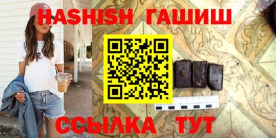 не бодяженный Белореченск
