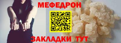 не бодяженный Белореченск