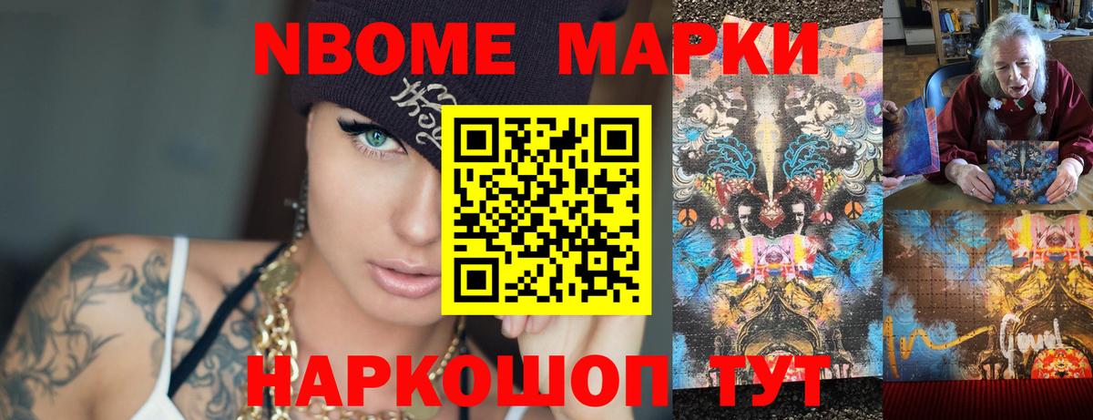 Лсд 25 экстази кислота  Вход с VPN  LSD-25 экстази  Ахтубинск 
